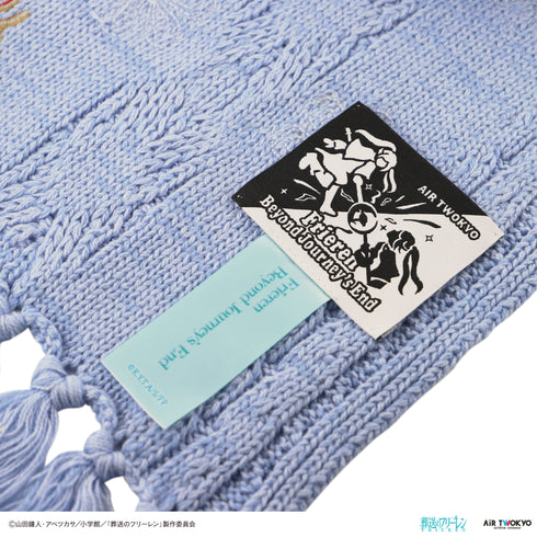 『葬送のフリーレン』第2弾 フリーレンモチーフマフラー