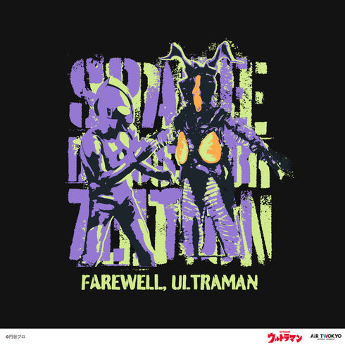 『ウルトラマンシリーズ』第1弾 アメコミイラストパーカー 1(ゼットン)