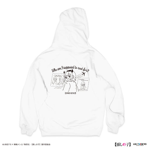 『【推しの子】』TVアニメ第2弾 モノトーンシーンイラストパーカー 6(MEMちょ)ホワイト