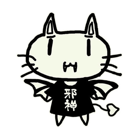 『蒼の彼方のフォーリズム』邪神ちゃん 蓄光Tシャツ【202406再販】