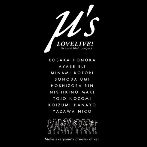『ラブライブ!』μ’s Tシャツ / BLACK