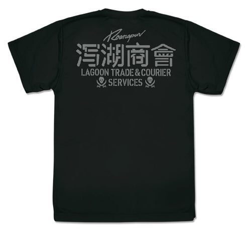 『BLACK LAGOON』ラグーン商会 ドライTシャツ BLACK【202404再販】