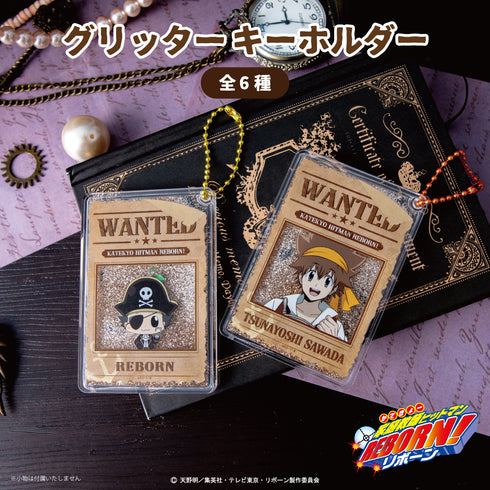 『家庭教師ヒットマンREBORN!描き下ろし パイレーツ衣装』グリッターキーホルダー 05.雲雀恭弥【202601再販】