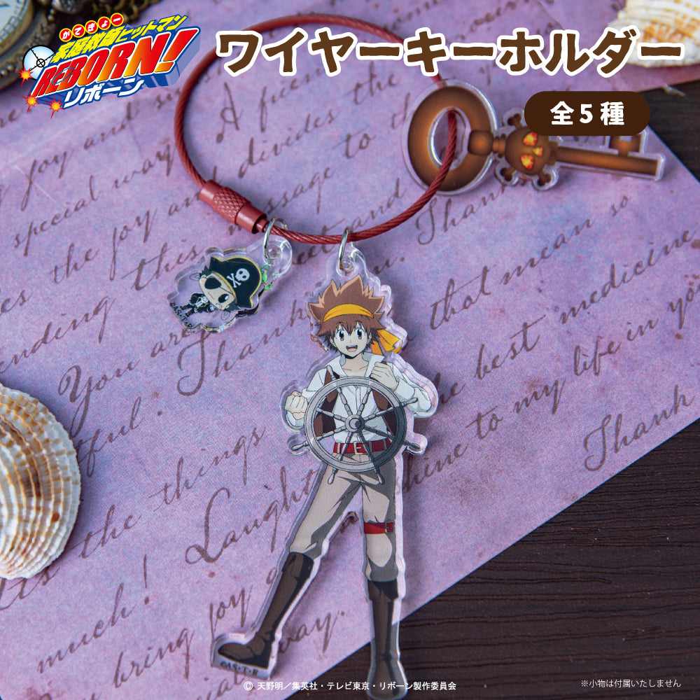 家庭教師ヒットマンREBORN！六道骸グッズセット 限定販売】Special Memorize 家庭教師ヒットマンREBORN