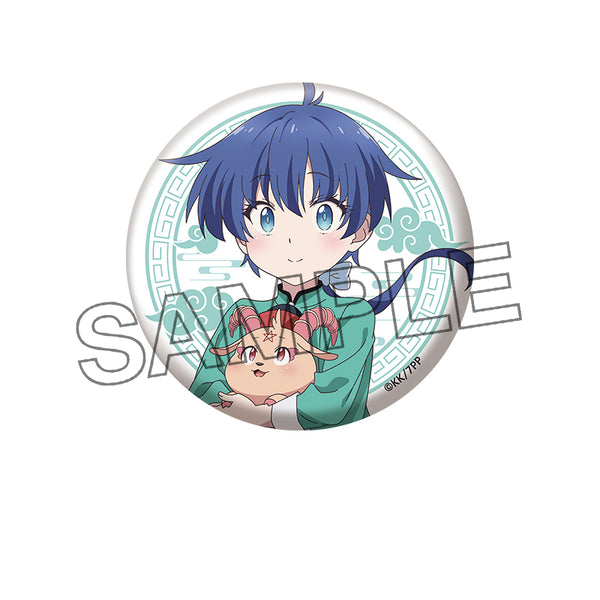 『転生したら第七王子だったので、気ままに魔術を極めます』描き下ろし缶バッジ ロイド