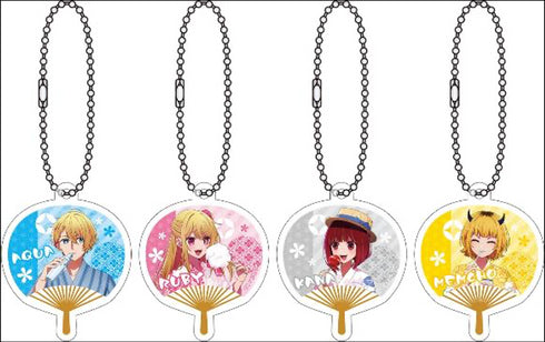 『【推しの子】』アクリルミニうちわキーホルダーコレクション BOX