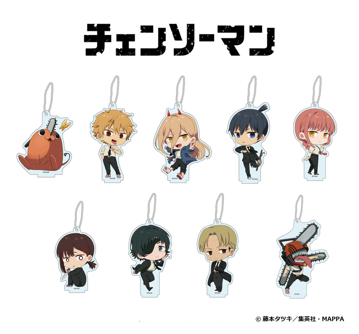 チェンソーマン』【描き起こし】マキマ アクリルスタンド（第一弾