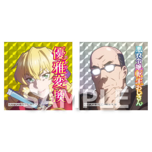 【Blu-ray】悪役令嬢転生おじさん Blu-ray Vol.1