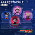 『仮面ライダーゼッツ』ゆらゆらアクリルブロック 01.万津莫