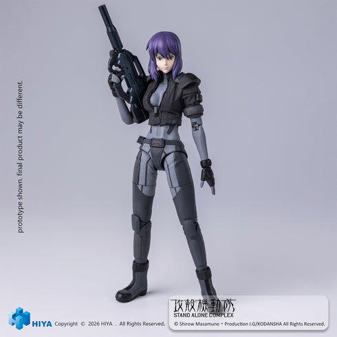 『攻殻機動隊 STAND ALONE COMPLEX』HIYA Exquisite Superシリーズ 1/12スケール 全高約6インチ(約15cm)草薙素子 バトルスーツVer. アクションフィギュア