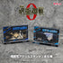 『呪術廻戦 0』場面写アクリルスタンド 05.五条 悟