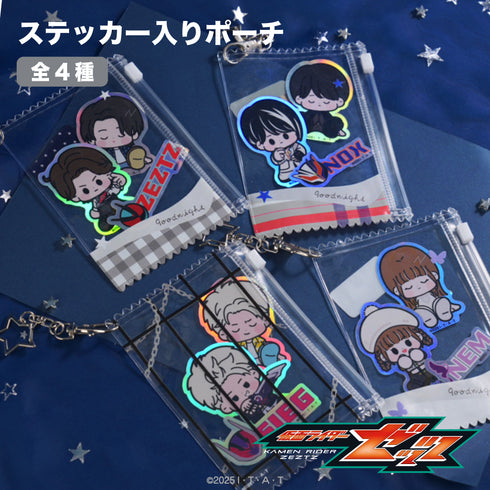 『仮面ライダーゼッツ』ステッカー入りポーチ 01.万津莫/仮面ライダーゼッツ