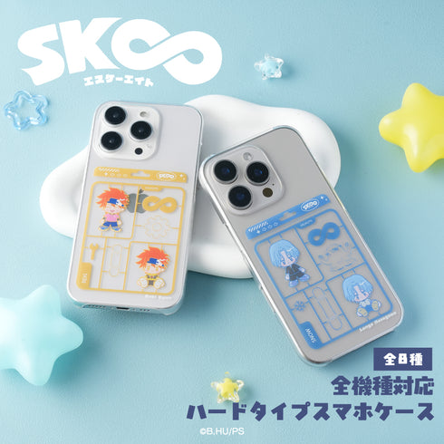 『SK∞ エスケーエイト』全機種対応ハードタイプスマホケース 07.神道 愛之介【202610再販】