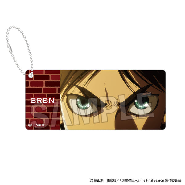 『進撃の巨人』アクリルキーホルダー~アイズコレクション~ エレン