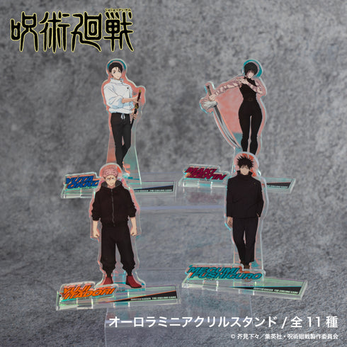 『呪術廻戦 第3期 死滅回游』オーロラミニアクリルスタンド(死滅回游)02.伏黒 恵
