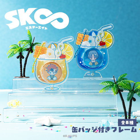 『オリジナルSK∞ エスケーエイト』缶バッジ付きフレーム 08.スネーク