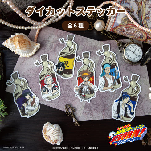 『家庭教師ヒットマンREBORN!描き下ろし パイレーツ衣装』ダイカットステッカー 06.六道骸【202601再販】