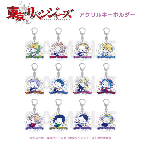『東京リベンジャーズ』アクリルキーホルダー 08.柴大寿