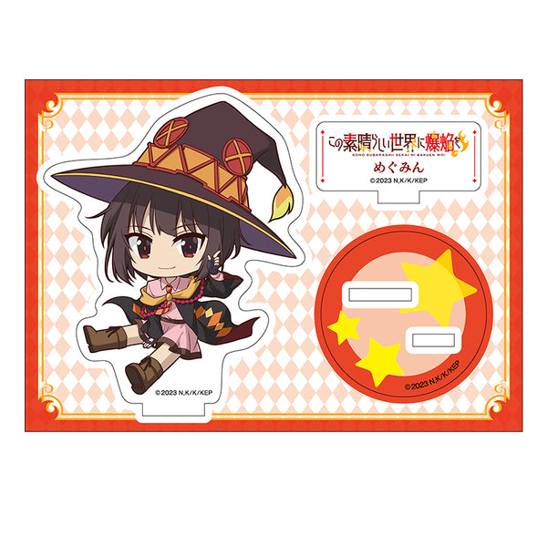 『この素晴らしい世界に爆焔を!』ぺたん娘アクリルフィギュア めぐみん