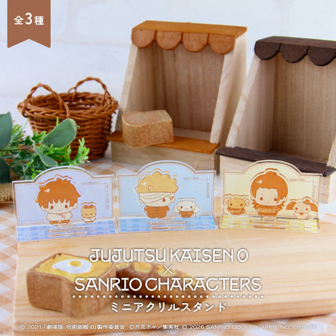 "Jujutsu Kaisen 0 × Sanrio Characters" Mini Acrylic Stand 02: Satoru Gojo & Cinnamoroll
