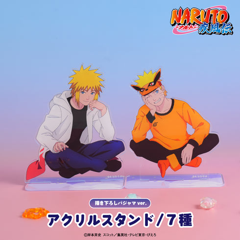 『NARUTO-ナルト- 疾風伝』アクリルスタンド 描き下ろしパジャマver. 07.波風ミナト