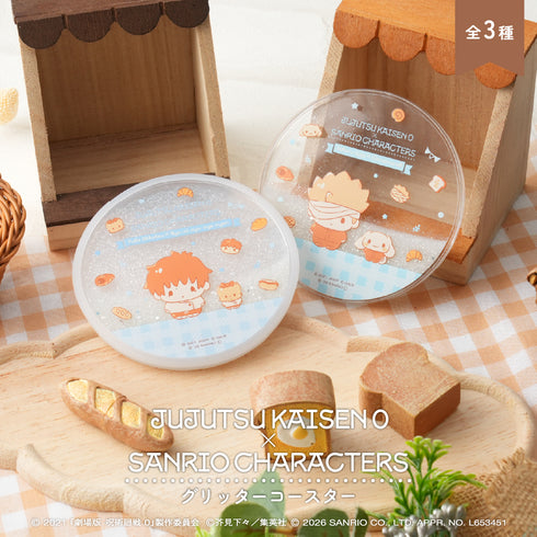 "Jujutsu Kaisen 0 × Sanrio Characters" Glitter Coaster 02: Satoru Gojo & Cinnamoroll