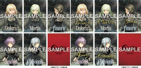 【CD】Ave Música【Blu-ray付生産限定盤】