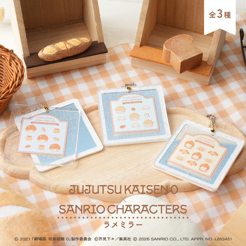 "Jujutsu Kaisen 0 × Sanrio Characters" Glitter Mirror 02: Satoru Gojo & Cinnamoroll