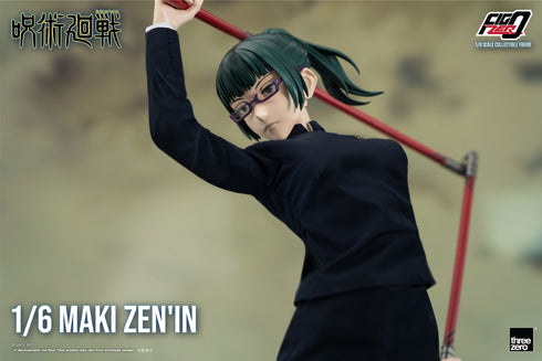 『呪術廻戦』フィグゼロ 禪院真希 1/6 可動フィギュア