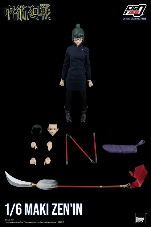 『呪術廻戦』フィグゼロ 禪院真希 1/6 可動フィギュア