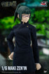 『呪術廻戦』フィグゼロ 禪院真希 1/6 可動フィギュア