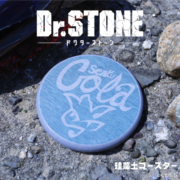 『Dr.STONE』珪藻土コースター 01.千空コーラ【202508再販】