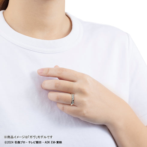 "Kamen Rider Gav" 2-Piece Accessory Set: Shoma/Gav