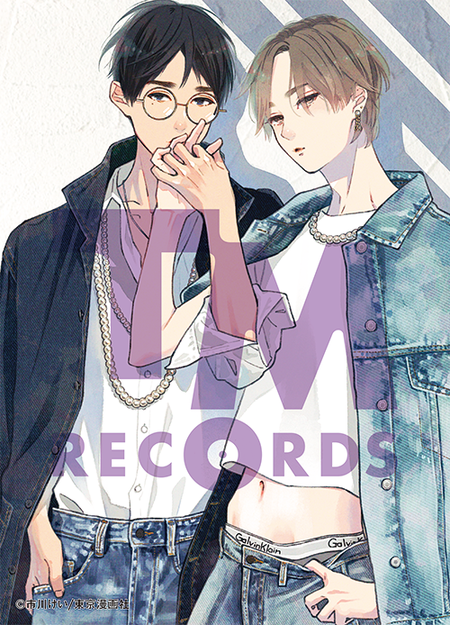 【CD】ブルースカイコンプレックス ninth