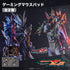 『仮面ライダーゼッツ』ゲーミングマウスパッド 01.仮面ライダーゼッツエクスドリーム / 仮面ライダーノクス ミッドナイトシャドウ