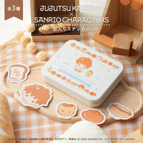 "Jujutsu Kaisen 0 × Sanrio Characters" Sticker Set in a Can 02: Satoru Gojo & Cinnamoroll