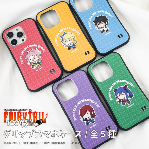 『FAIRY TAIL 100 年クエスト』グリップスマホケース 01.ナツ