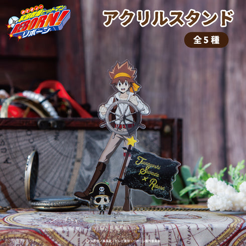 『家庭教師ヒットマンREBORN!描き下ろし パイレーツ衣装』アクリルスタンド 05.六道骸【202601再販】