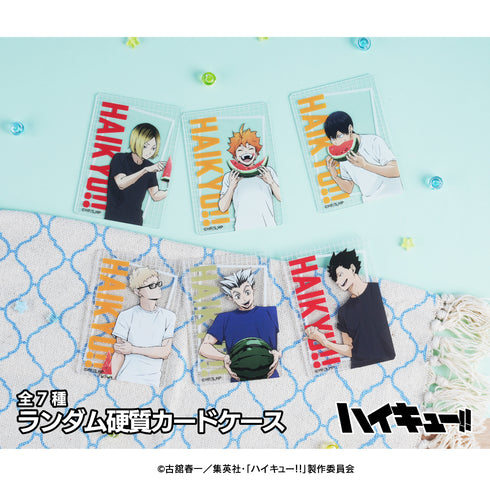『ハイキュー!!』ランダム硬質カードケースBOX(全7種) .
