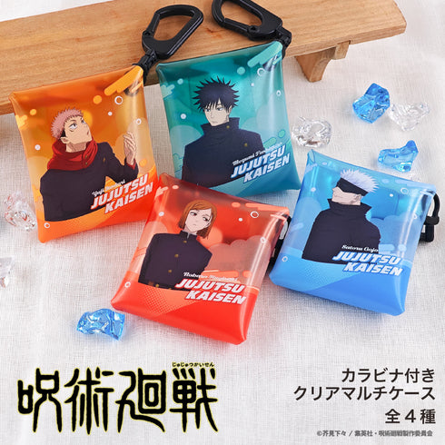 『TV呪術廻戦』カラビナ付きクリアマルチケース(渋谷事変)04.五条悟