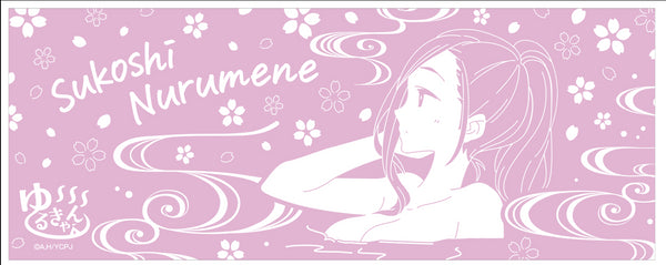 『ゆるキャン△』温泉手ぬぐい 桜