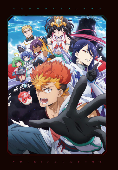 【Blu-ray】陰陽廻天Re:バース Blu-ray BOX