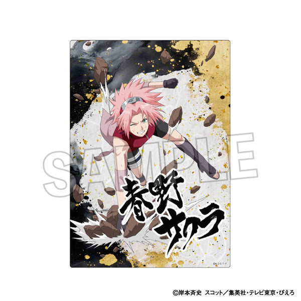『NARUTO-ナルト- 疾風伝』闘志!!メタルパネル 春野サクラ