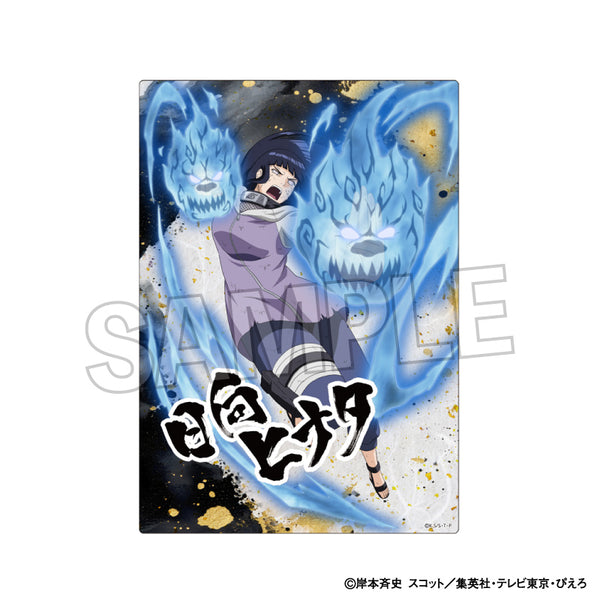 『NARUTO-ナルト- 疾風伝』闘志!!メタルパネル 日向ヒナタ
