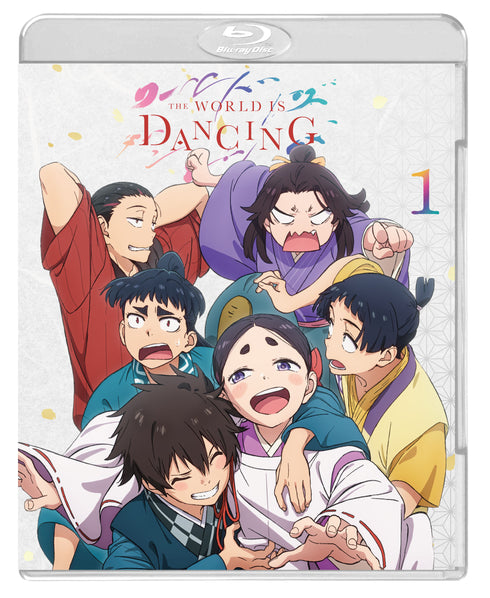 【Blu-ray】ワールド イズ ダンシング 1