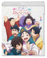 【Blu-ray】ワールド イズ ダンシング 1