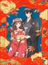 【Blu-ray】鬼の花嫁 1【完全生産限定版】BD