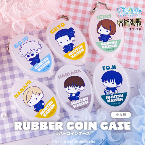 『呪術廻戦 懐玉・玉折×サンリオキャラクターズ』ラバーコインケース(ぷにきゅ~と)04.七海 建人