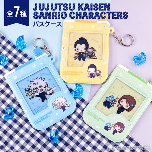『呪術廻戦 懐玉・玉折×サンリオキャラクターズ』パスケース 04.七海建人・ポムポムプリン