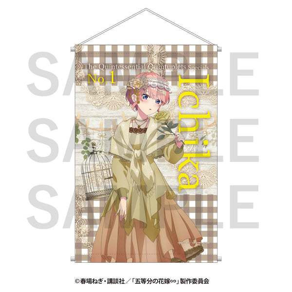 『五等分の花嫁∽』-平成レトロStyle- B2タペストリー 中野一花